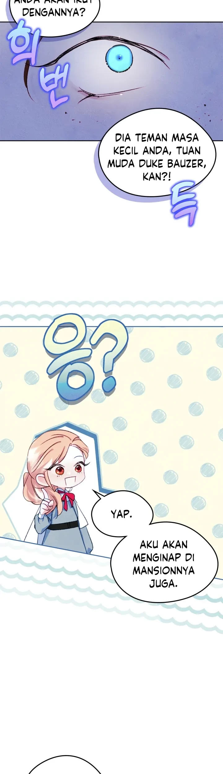 I Became The Male Lead’s Female Friend Chapter 47 - halaman 43