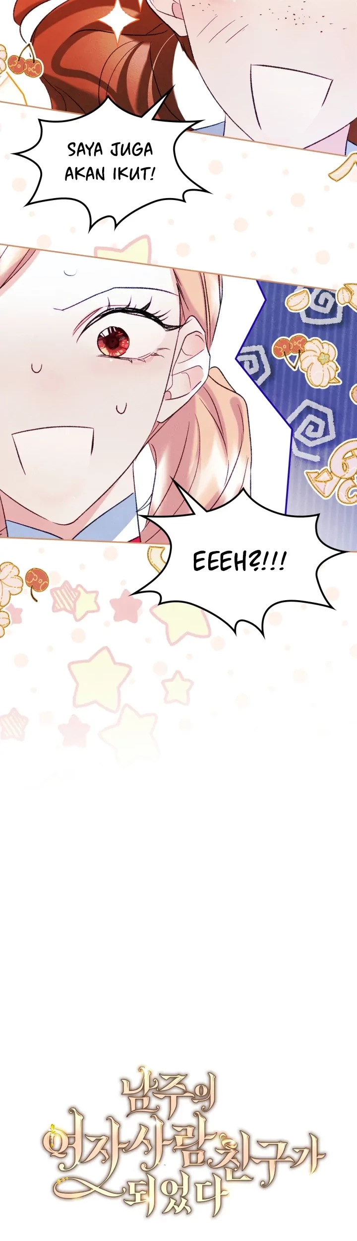 I Became The Male Lead’s Female Friend Chapter 47 - halaman 46