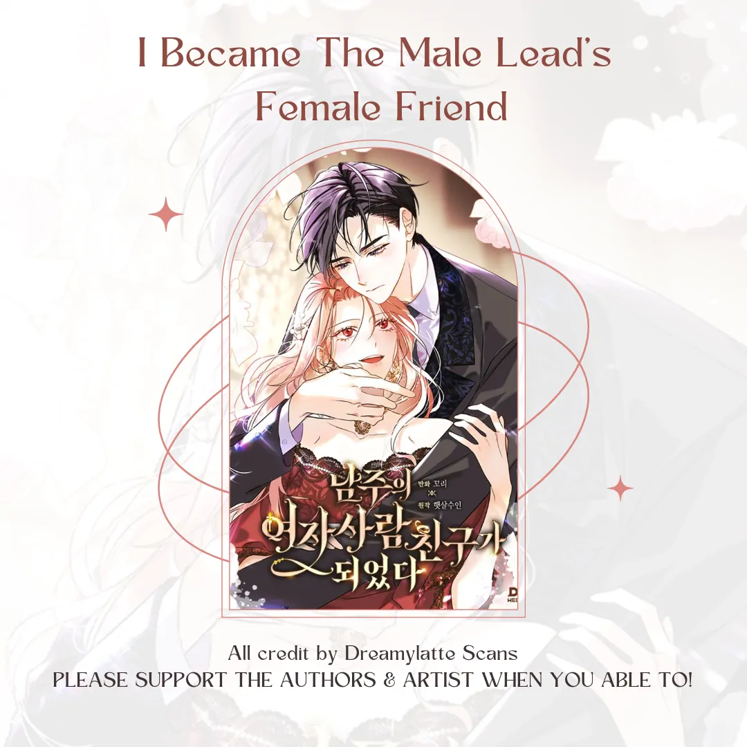 I Became The Male Lead’s Female Friend Chapter 49 - halaman 1