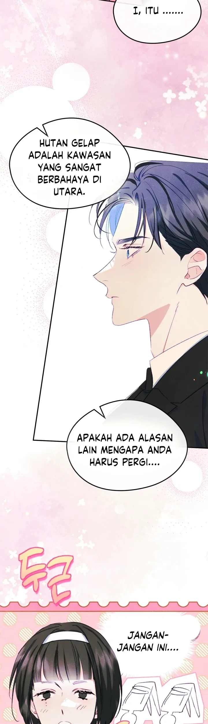 I Became The Male Lead’s Female Friend Chapter 49 - halaman 14