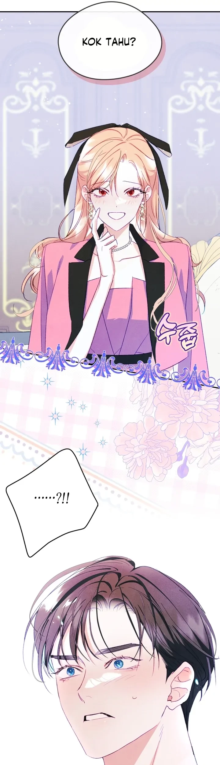 I Became The Male Lead’s Female Friend Chapter 49 - halaman 16