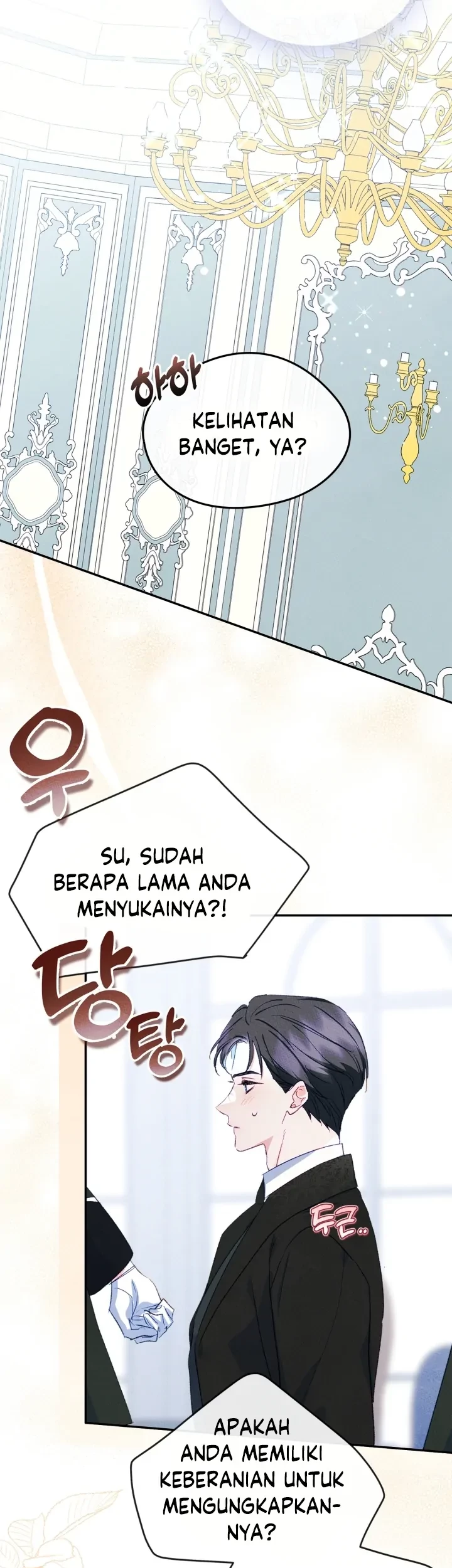 I Became The Male Lead’s Female Friend Chapter 49 - halaman 19