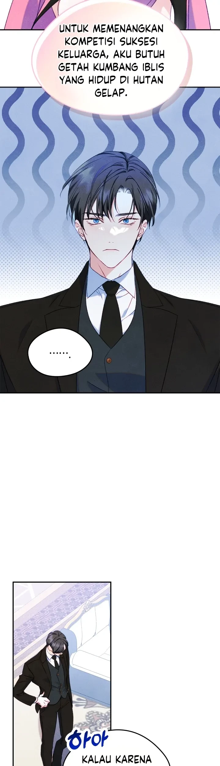 I Became The Male Lead’s Female Friend Chapter 49 - halaman 7