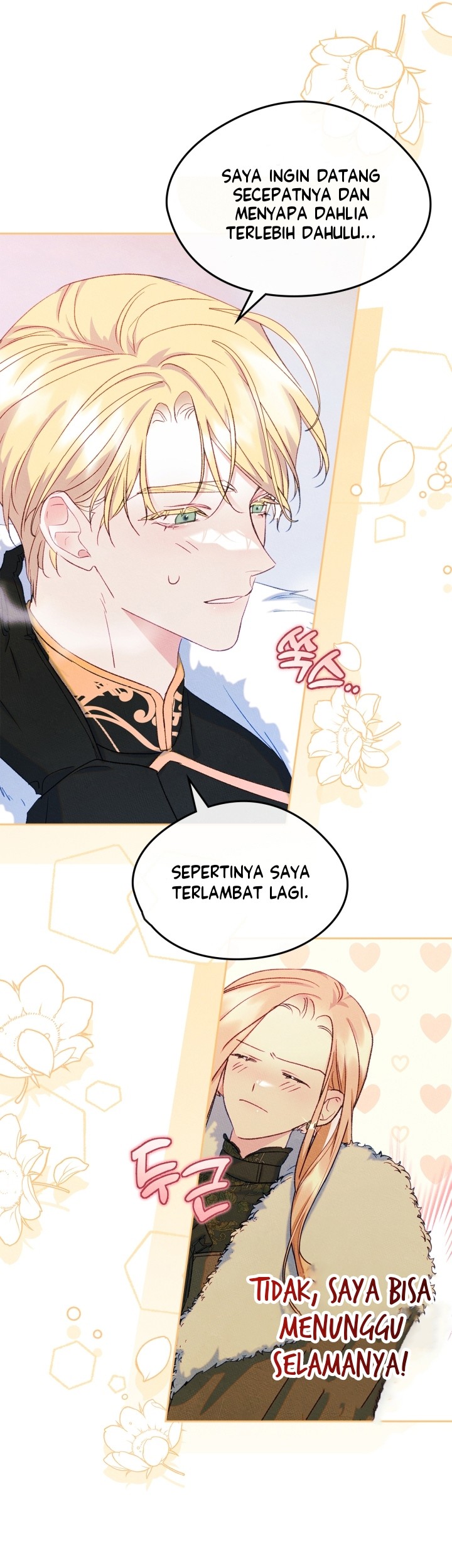 I Became The Male Lead’s Female Friend Chapter 52 - halaman 19