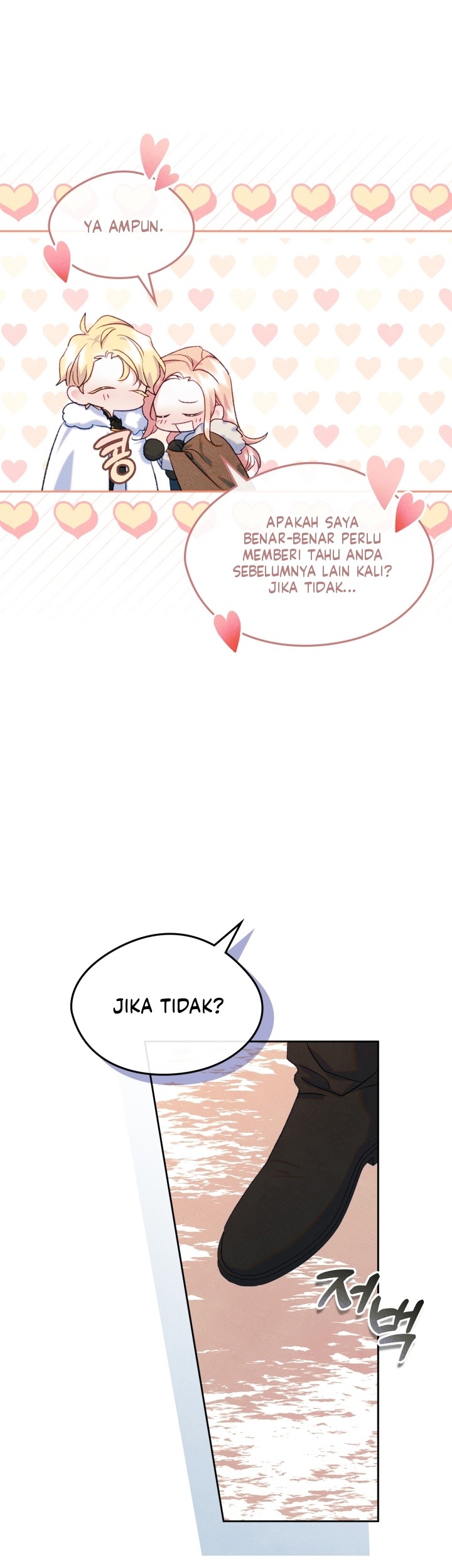 I Became The Male Lead’s Female Friend Chapter 52 - halaman 20