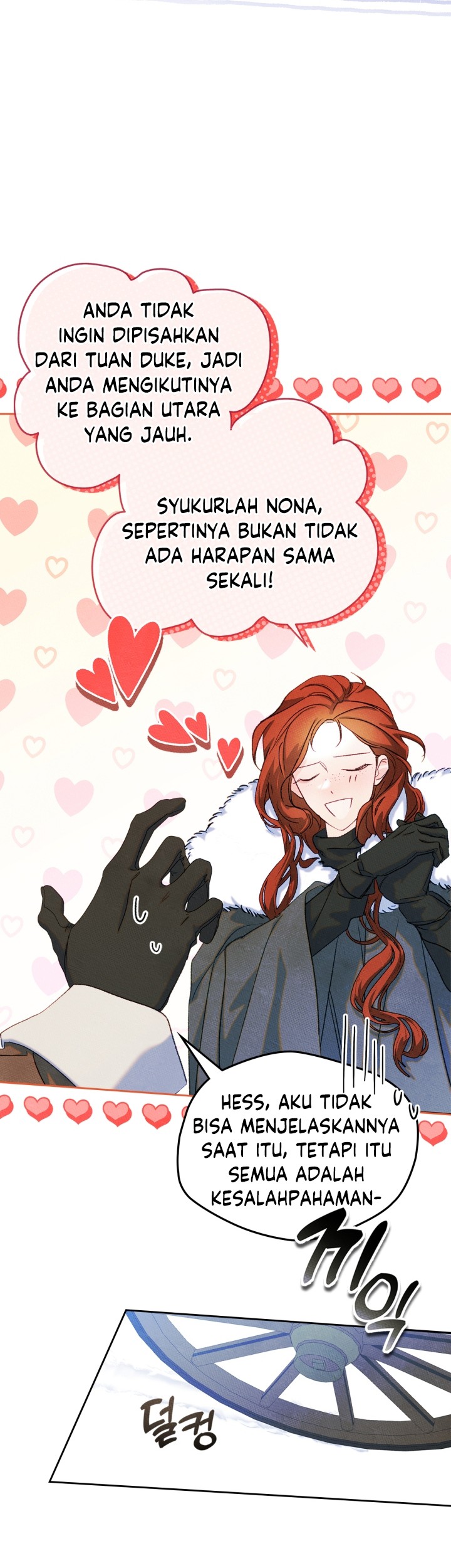 I Became The Male Lead’s Female Friend Chapter 53 - halaman 19