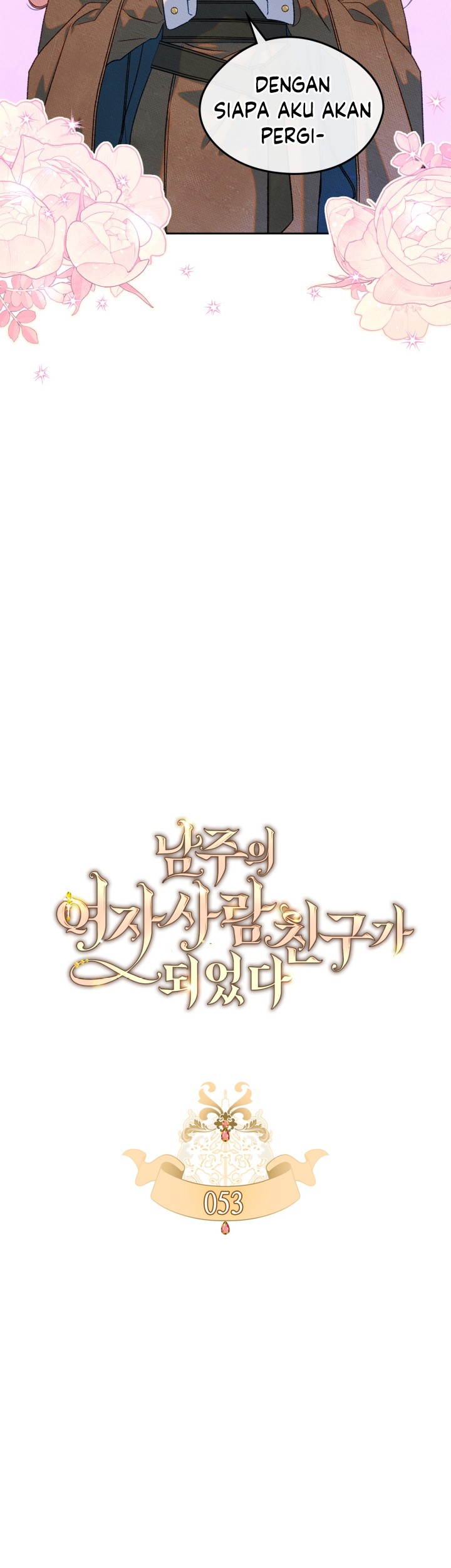 I Became The Male Lead’s Female Friend Chapter 53 - halaman 6