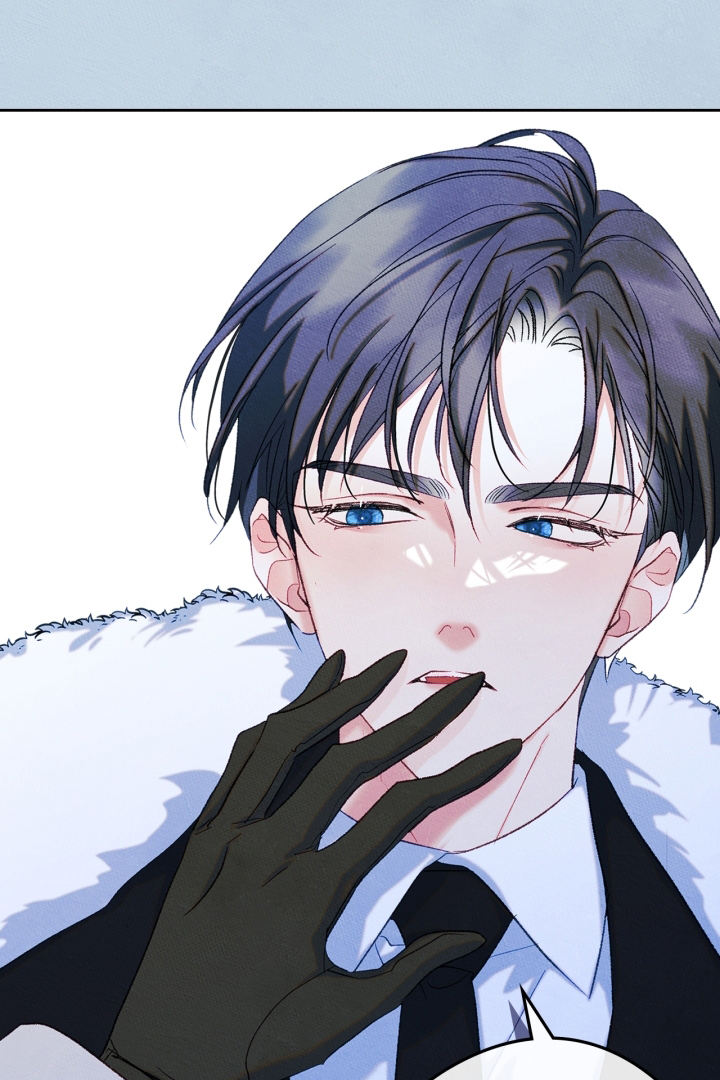 I Became The Male Lead’s Female Friend Chapter 54 - halaman 33