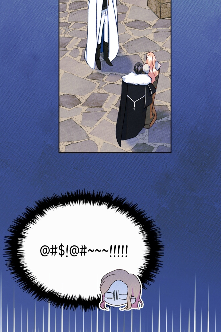 I Became The Male Lead’s Female Friend Chapter 54 - halaman 35