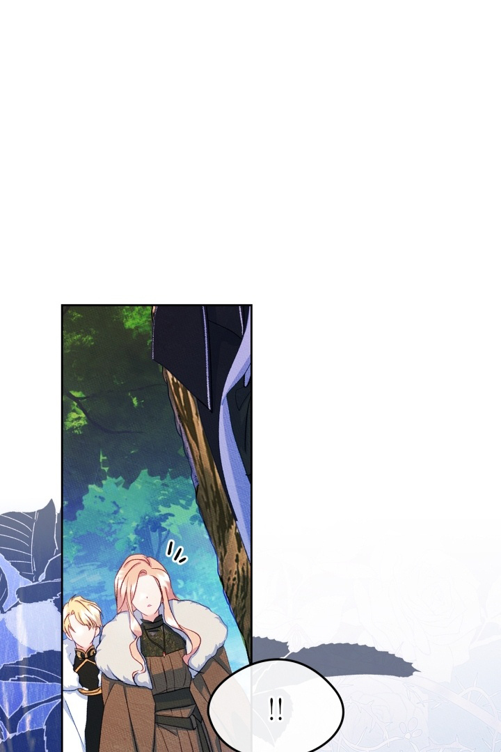 I Became The Male Lead’s Female Friend Chapter 55 - halaman 31