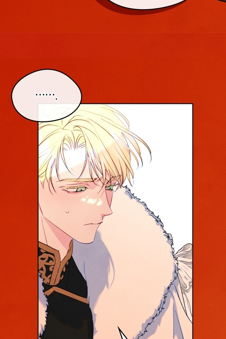 I Became The Male Lead’s Female Friend Chapter 55 - halaman 48