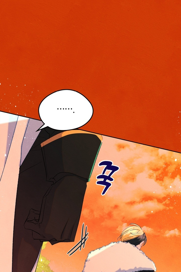 I Became The Male Lead’s Female Friend Chapter 55 - halaman 59