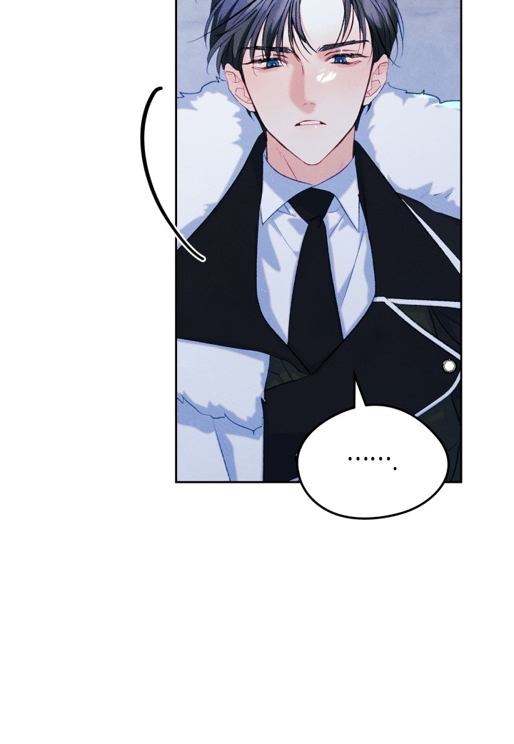 I Became The Male Lead’s Female Friend Chapter 55 - halaman 66