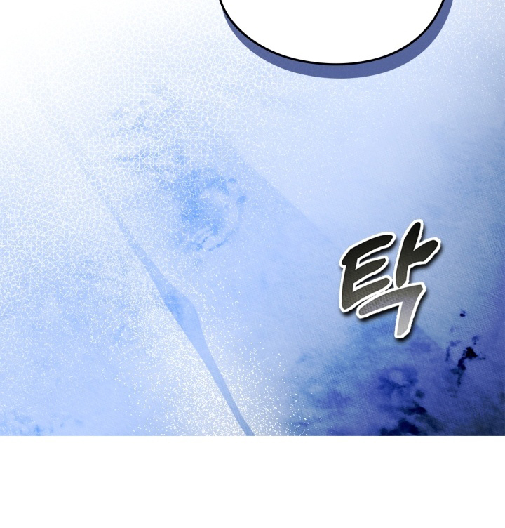 I Became The Male Lead’s Female Friend Chapter 55 - halaman 79