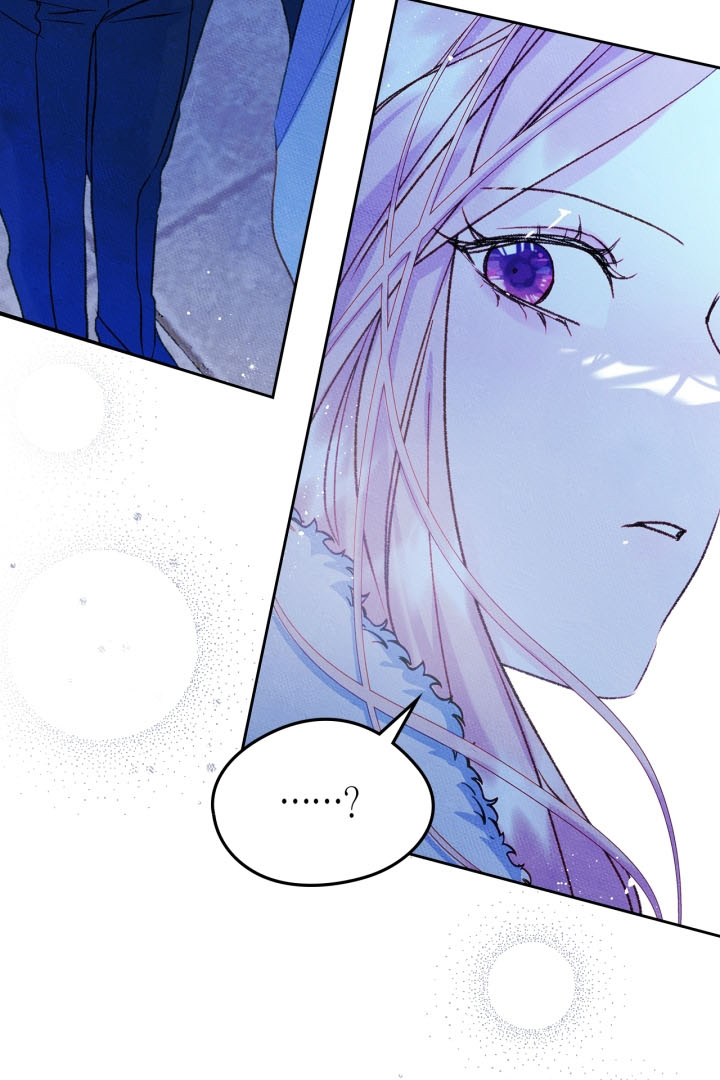 I Became The Male Lead’s Female Friend Chapter 56 - halaman 42