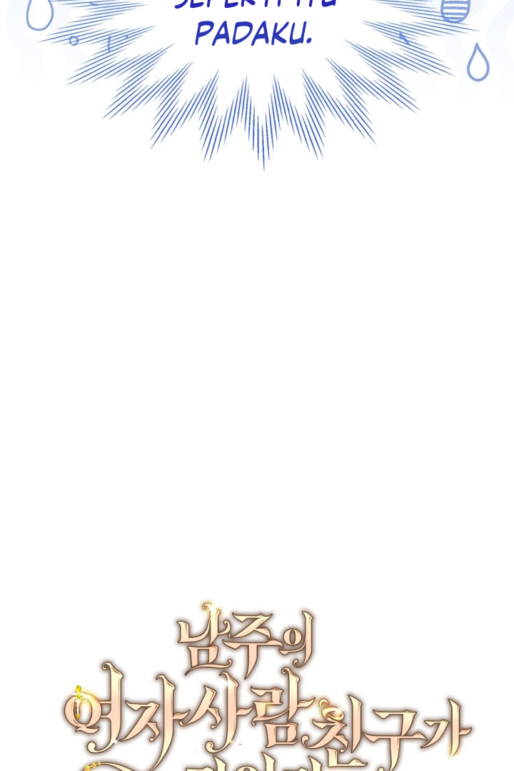I Became The Male Lead’s Female Friend Chapter 57 - halaman 22