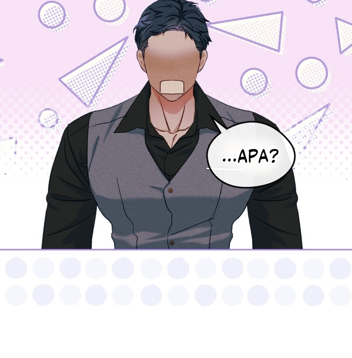 I Became The Male Lead’s Female Friend Chapter 57 - halaman 70