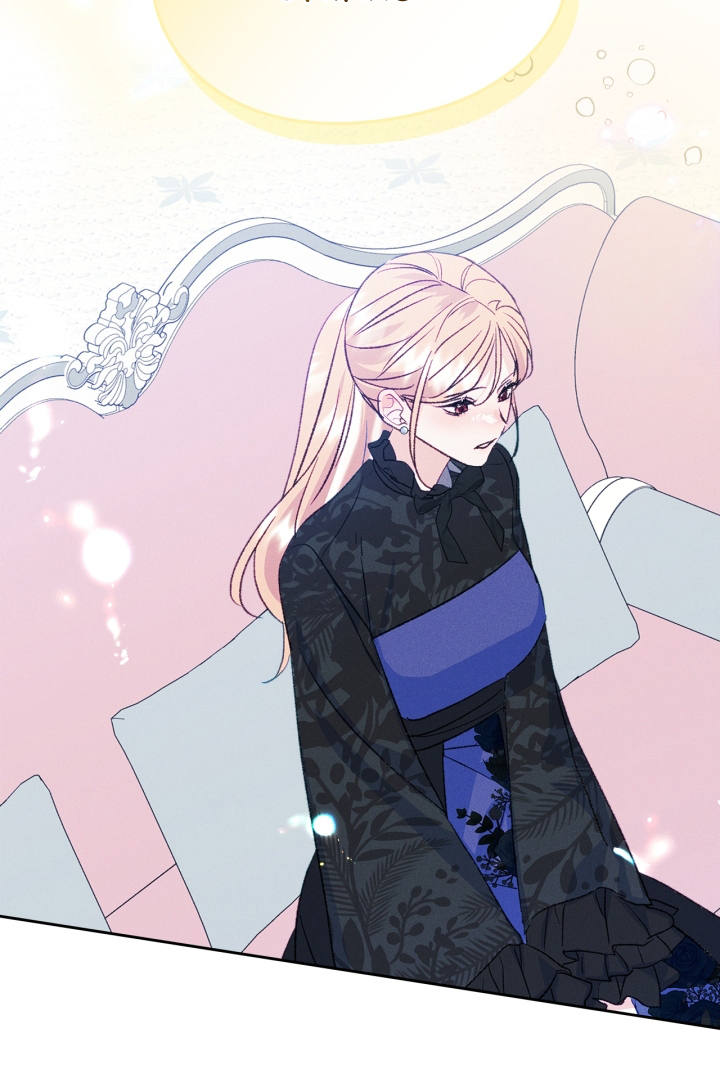 I Became The Male Lead’s Female Friend Chapter 58 - halaman 54