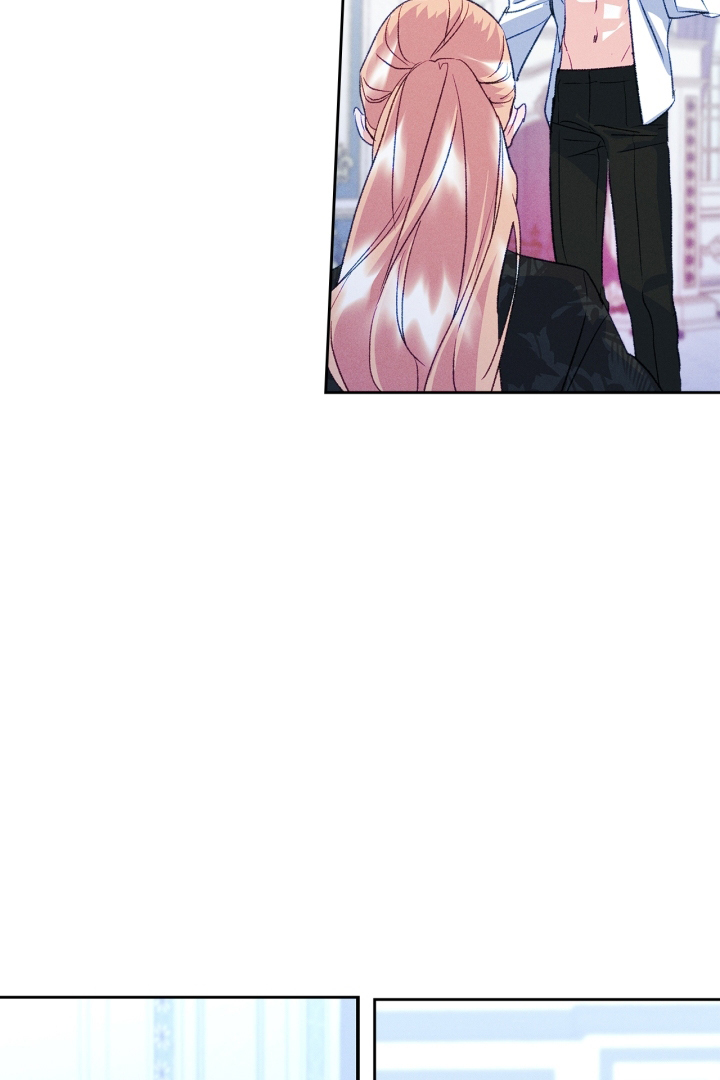 I Became The Male Lead’s Female Friend Chapter 58 - halaman 72