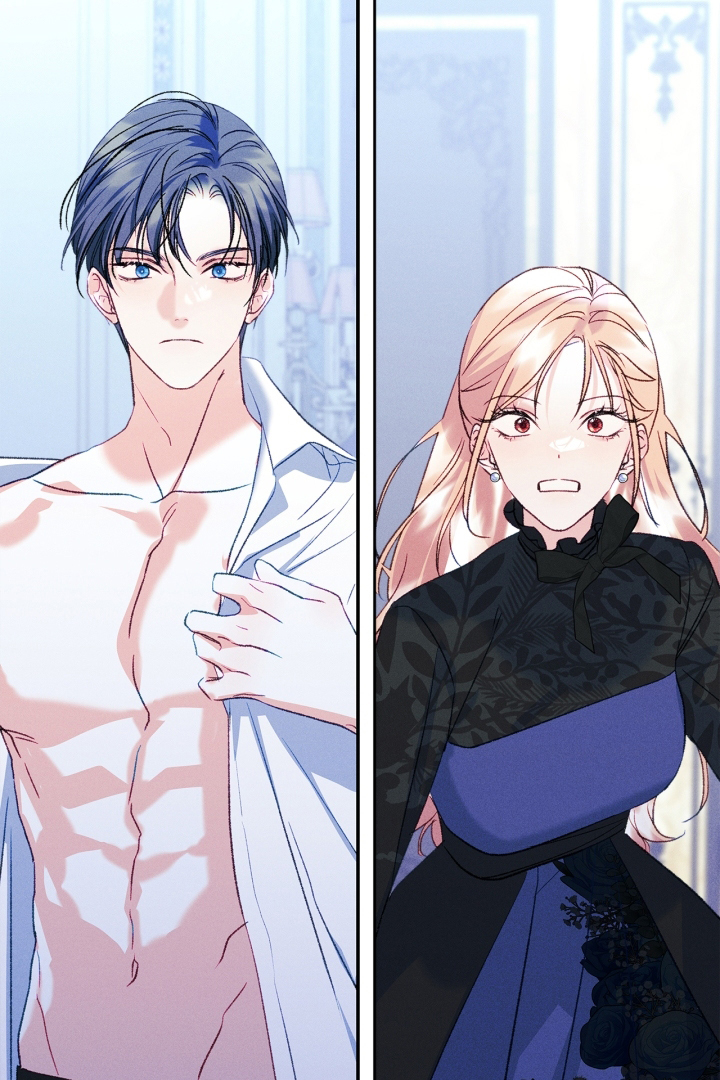 I Became The Male Lead’s Female Friend Chapter 58 - halaman 73