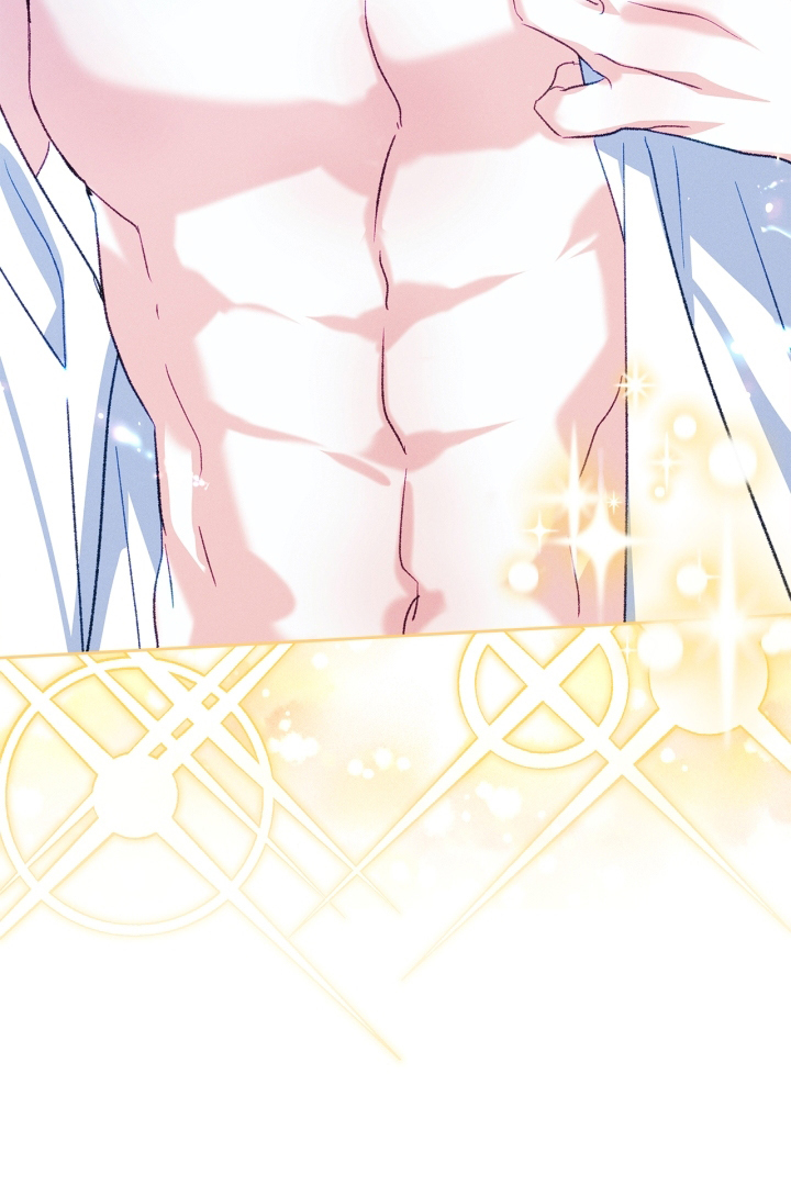 I Became The Male Lead’s Female Friend Chapter 58 - halaman 76