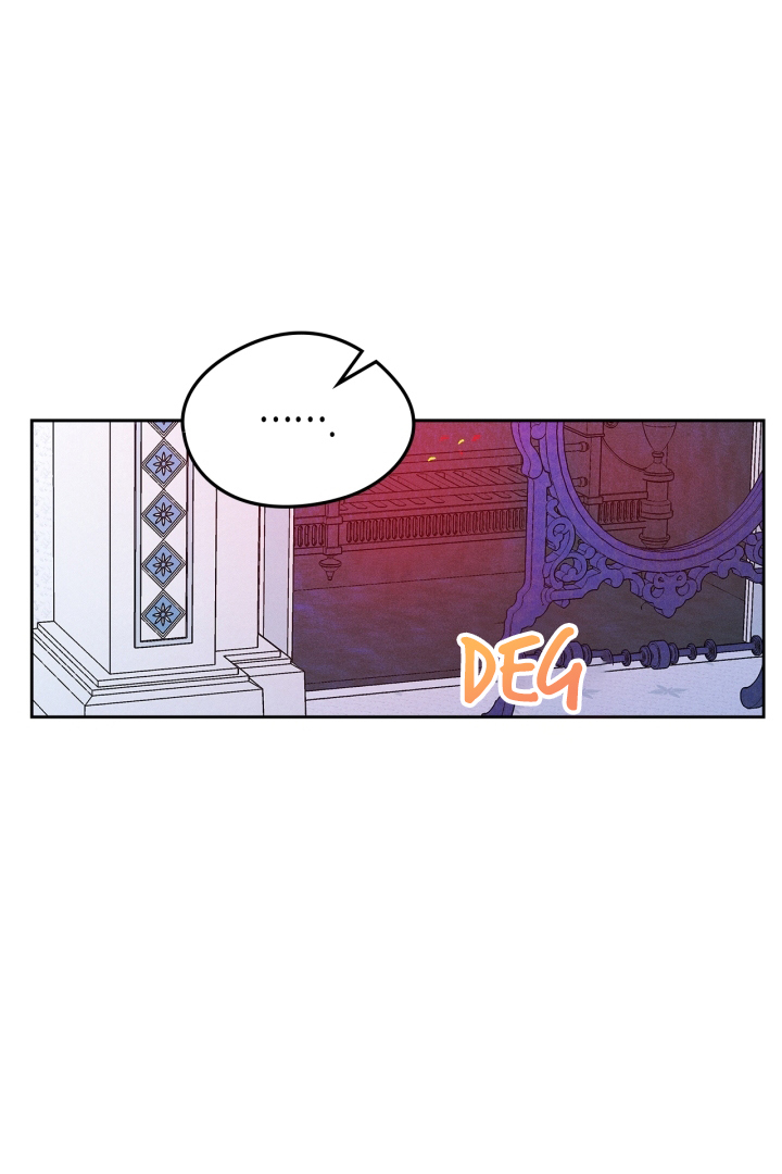 I Became The Male Lead’s Female Friend Chapter 58 - halaman 77