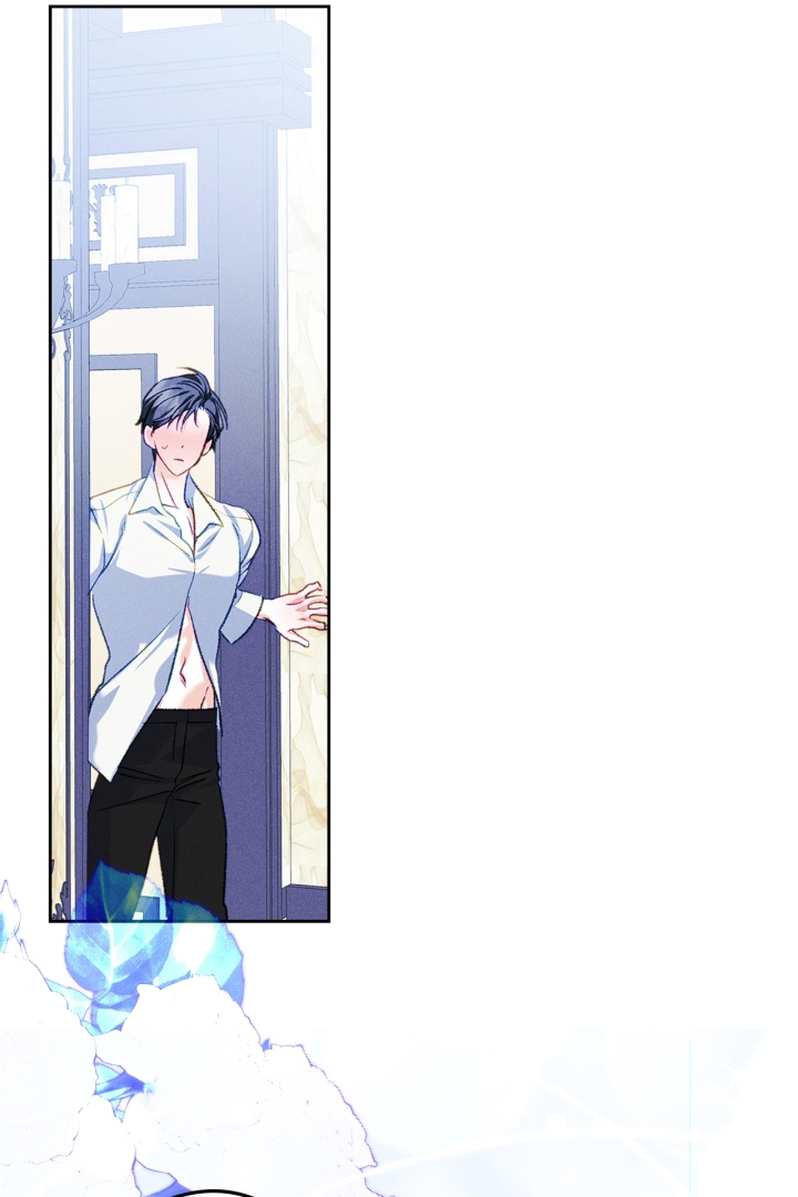 I Became The Male Lead’s Female Friend Chapter 58 - halaman 84
