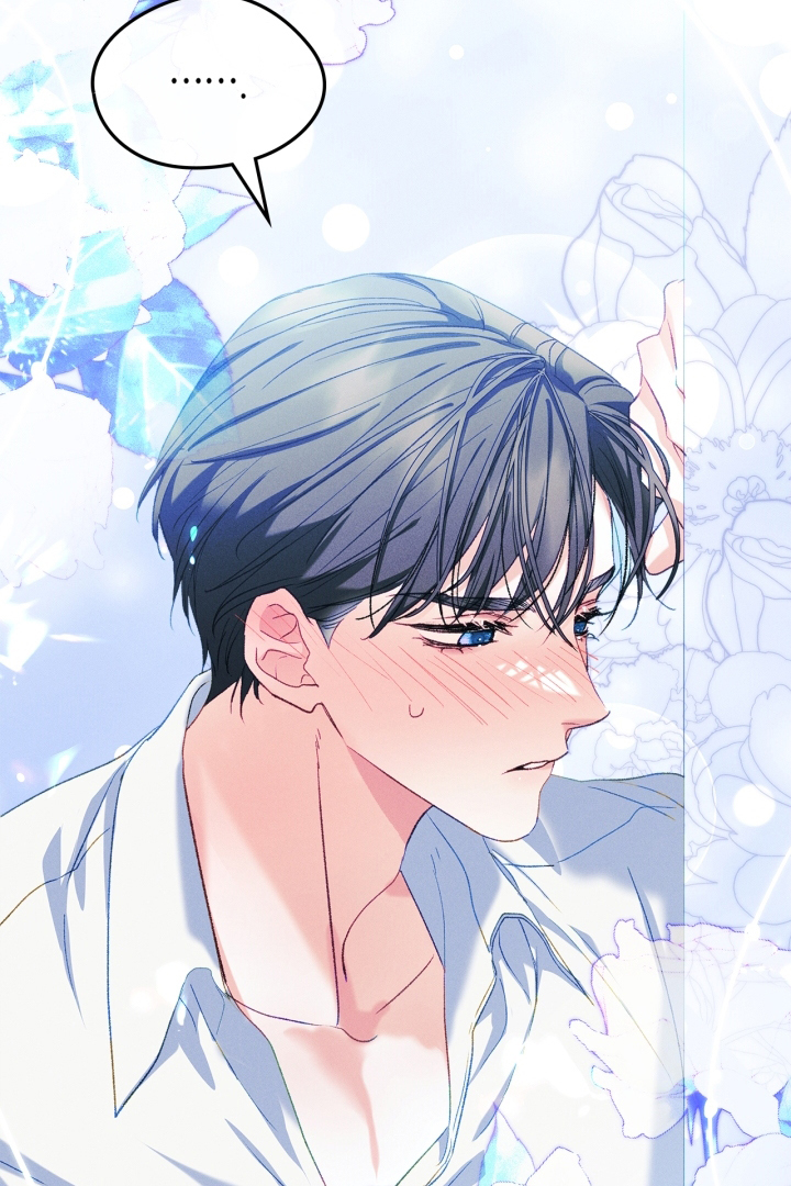 I Became The Male Lead’s Female Friend Chapter 58 - halaman 85