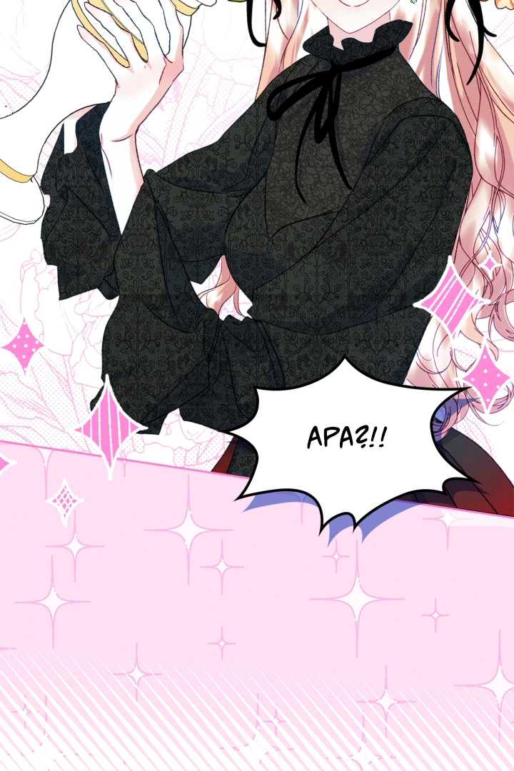 I Became The Male Lead’s Female Friend Chapter 59 - halaman 106