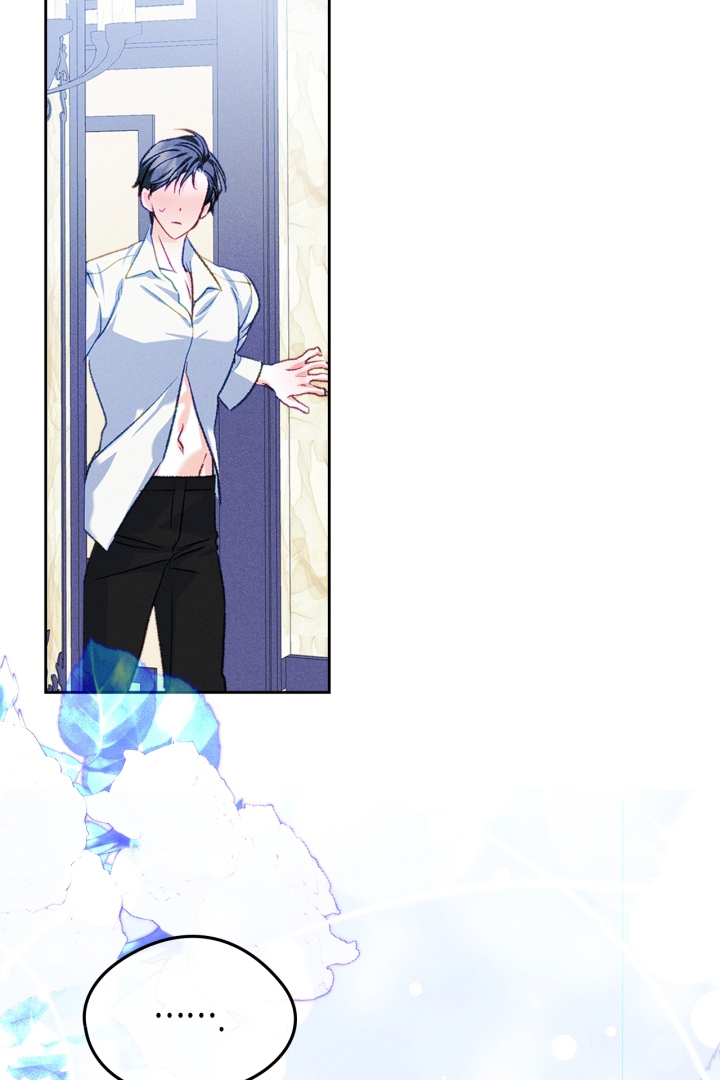 I Became The Male Lead’s Female Friend Chapter 59 - halaman 12