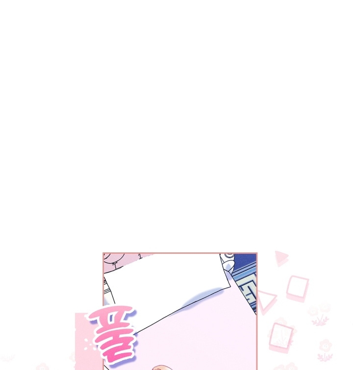I Became The Male Lead’s Female Friend Chapter 59 - halaman 28