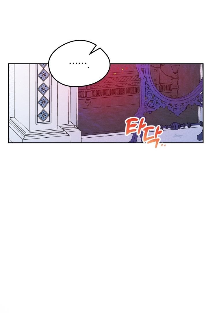 I Became The Male Lead’s Female Friend Chapter 59 - halaman 5