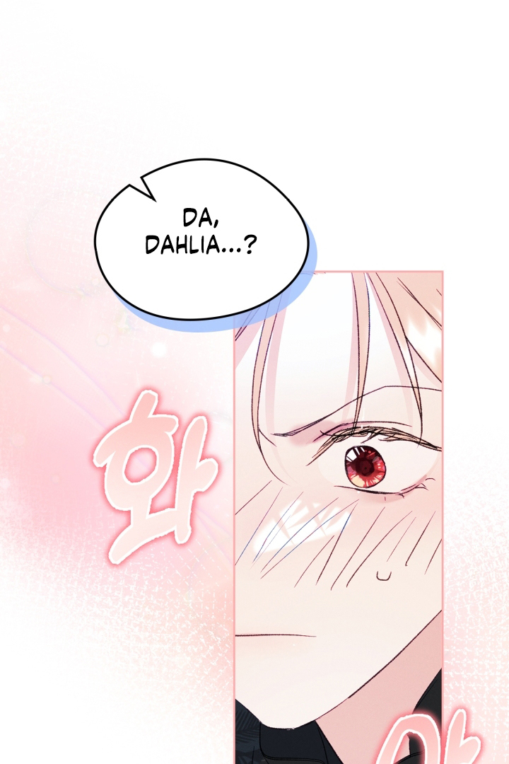 I Became The Male Lead’s Female Friend Chapter 59 - halaman 6