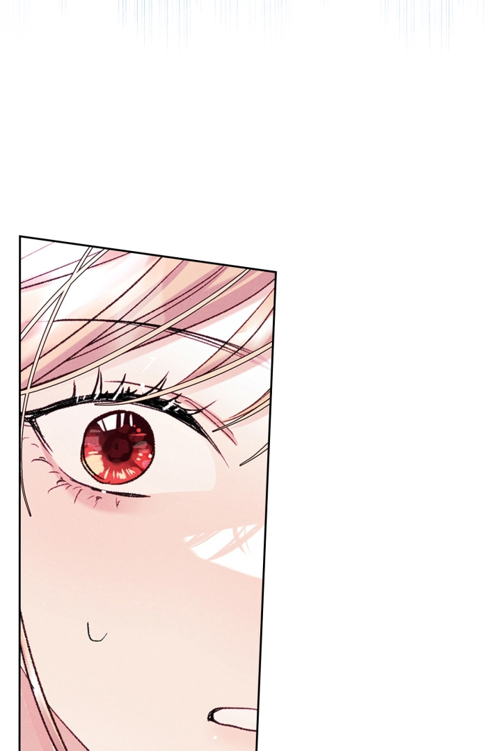 I Became The Male Lead’s Female Friend Chapter 59 - halaman 78