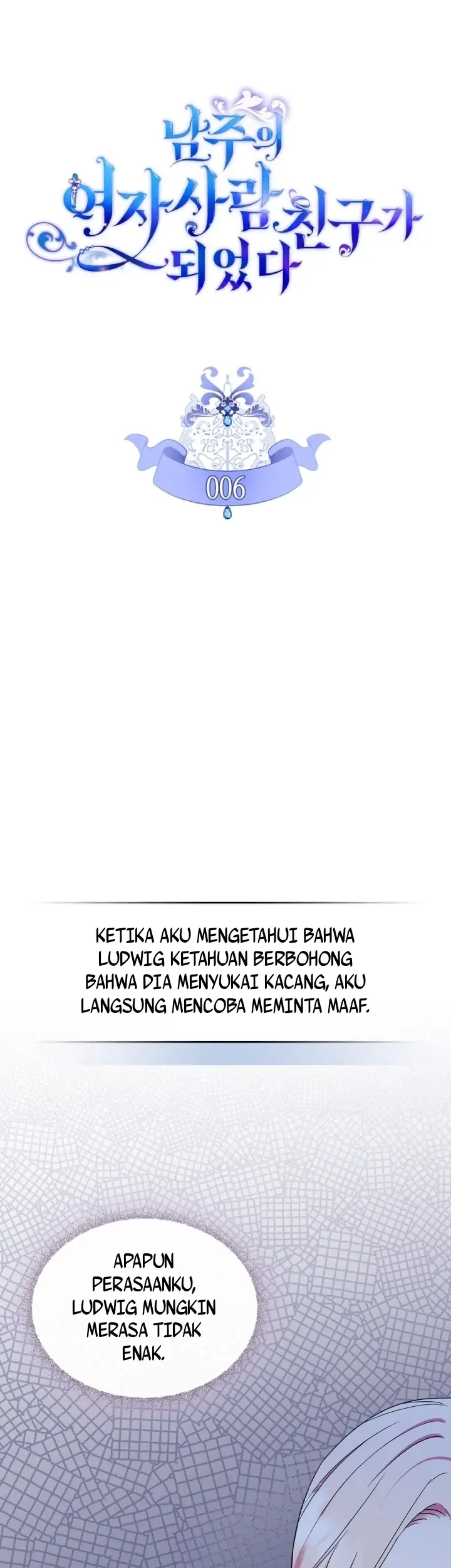 I Became The Male Lead’s Female Friend Chapter 6 - halaman 2