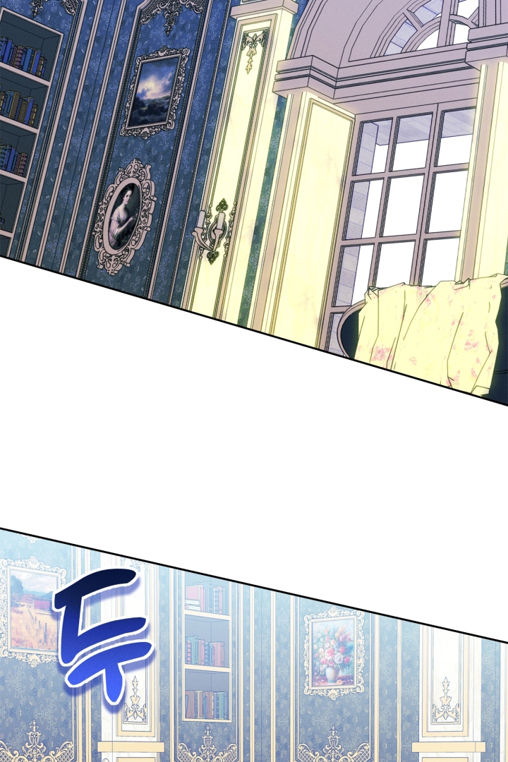 I Became The Male Lead’s Female Friend Chapter 60 - halaman 3