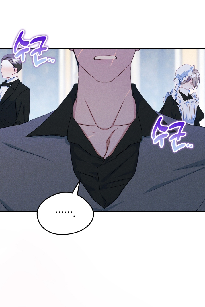 I Became The Male Lead’s Female Friend Chapter 60 - halaman 7