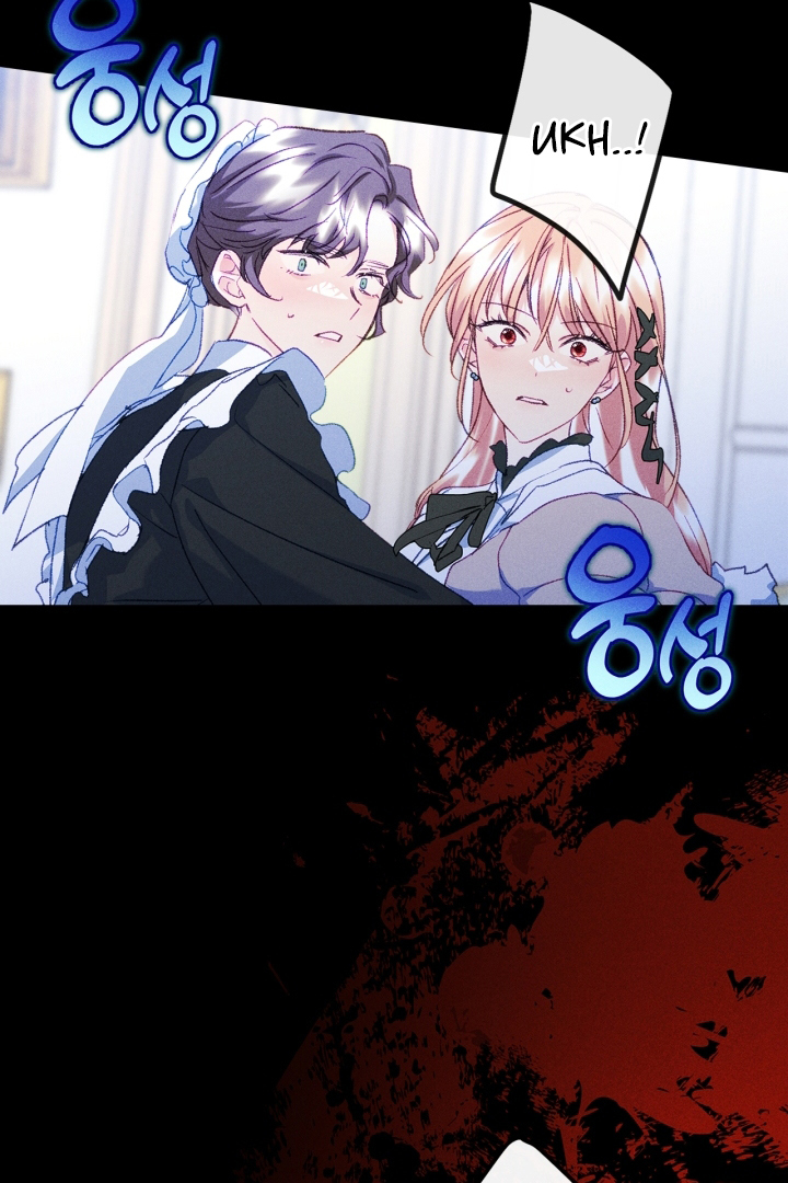 I Became The Male Lead’s Female Friend Chapter 61 - halaman 48