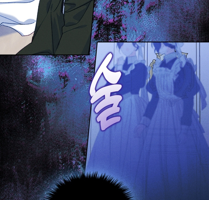 I Became The Male Lead’s Female Friend Chapter 61 - halaman 54