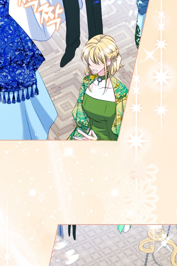 I Became The Male Lead’s Female Friend Chapter 62 - halaman 89