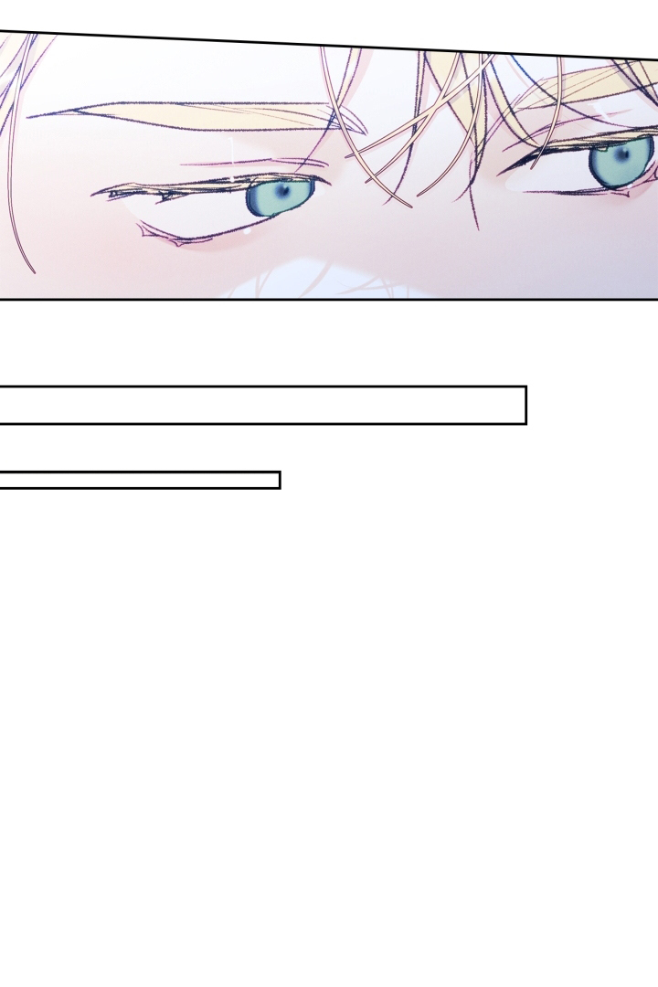 I Became The Male Lead’s Female Friend Chapter 62 - halaman 99