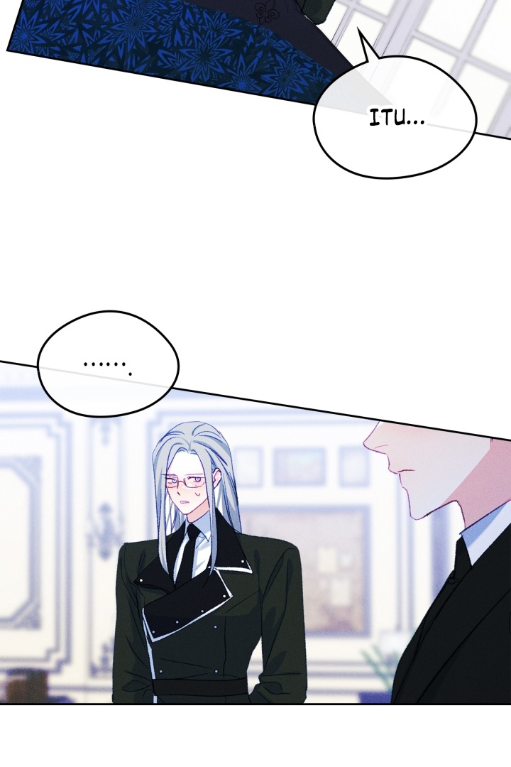 I Became The Male Lead’s Female Friend Chapter 63 - halaman 27