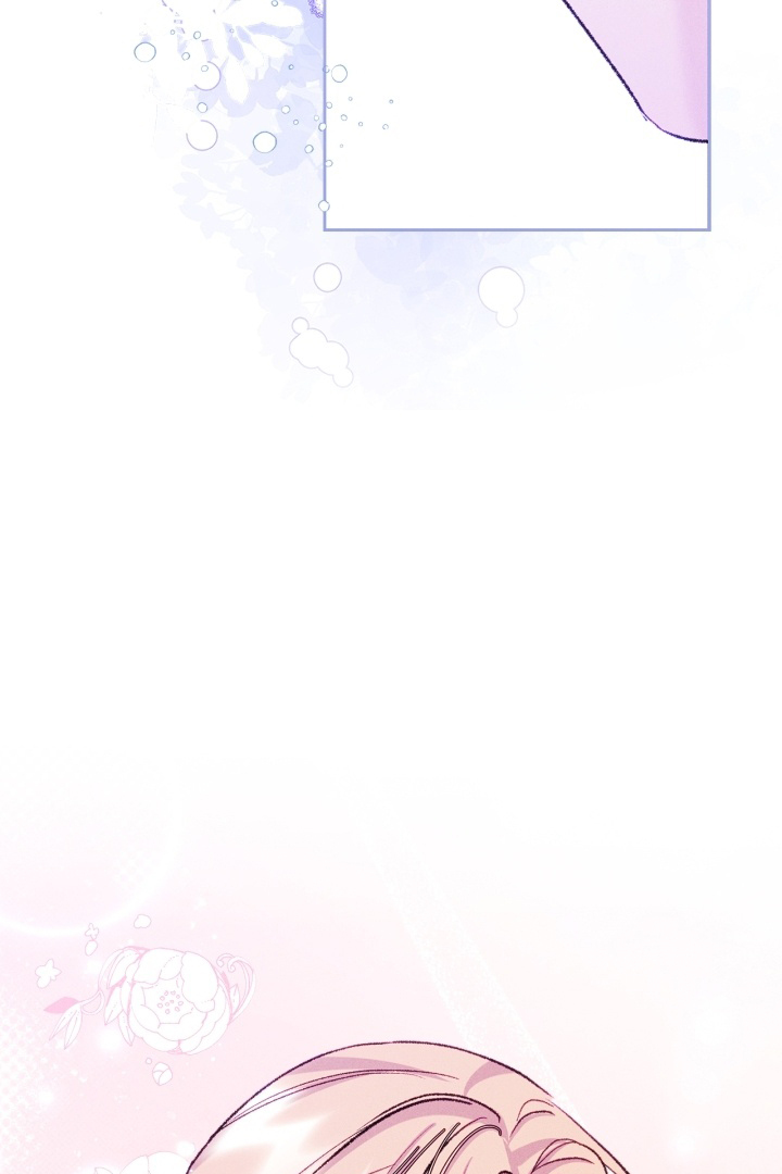 I Became The Male Lead’s Female Friend Chapter 63 - halaman 60