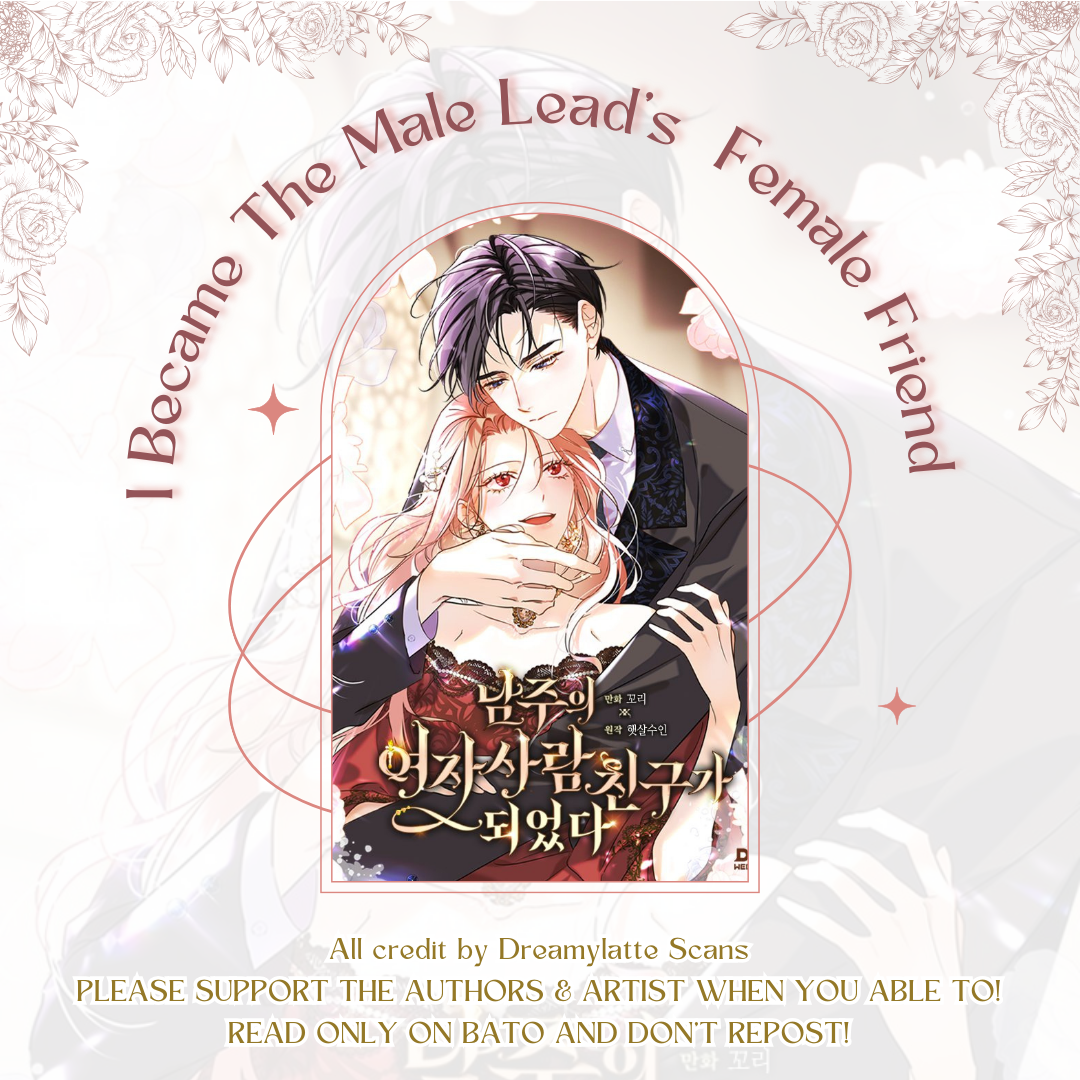 I Became The Male Lead’s Female Friend Chapter 64 - halaman 1