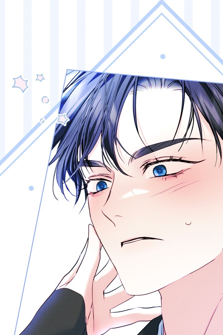 I Became The Male Lead’s Female Friend Chapter 64 - halaman 38