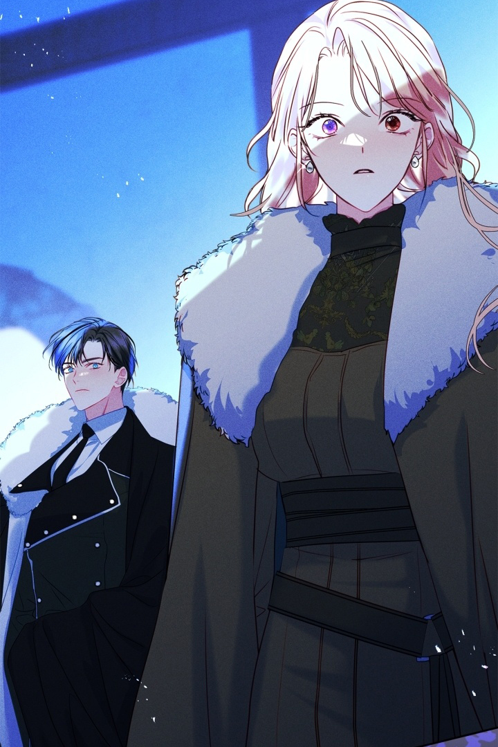 I Became The Male Lead’s Female Friend Chapter 64 - halaman 90