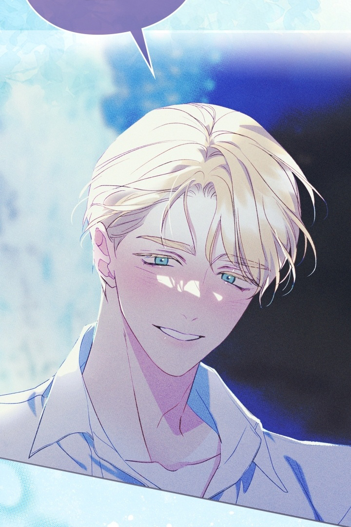 I Became The Male Lead’s Female Friend Chapter 65 - halaman 39