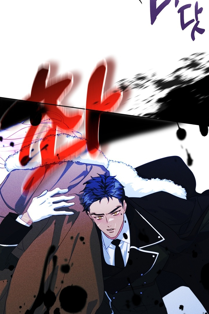 I Became The Male Lead’s Female Friend Chapter 65 - halaman 92