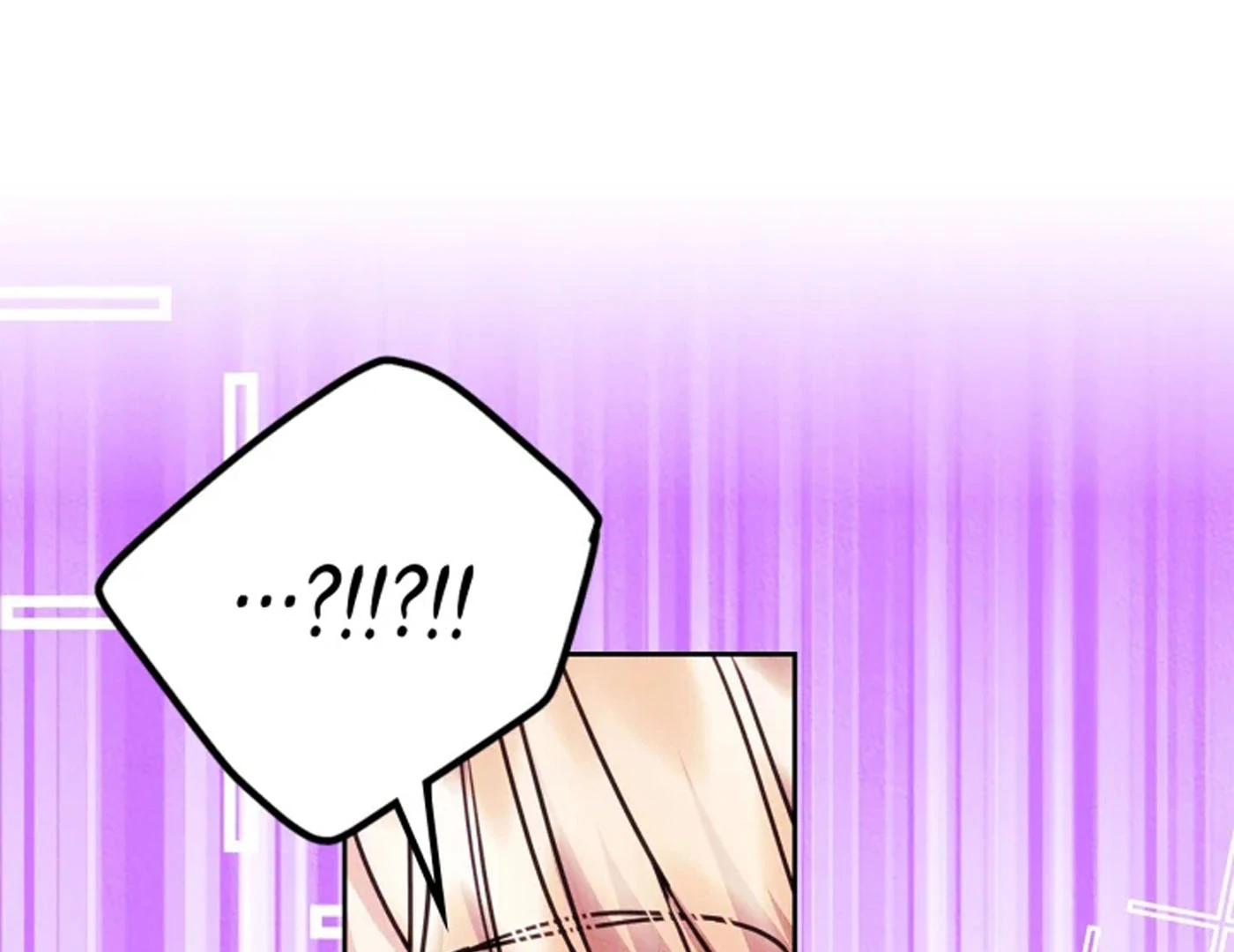 I Became The Male Lead’s Female Friend Chapter 66 - halaman 37