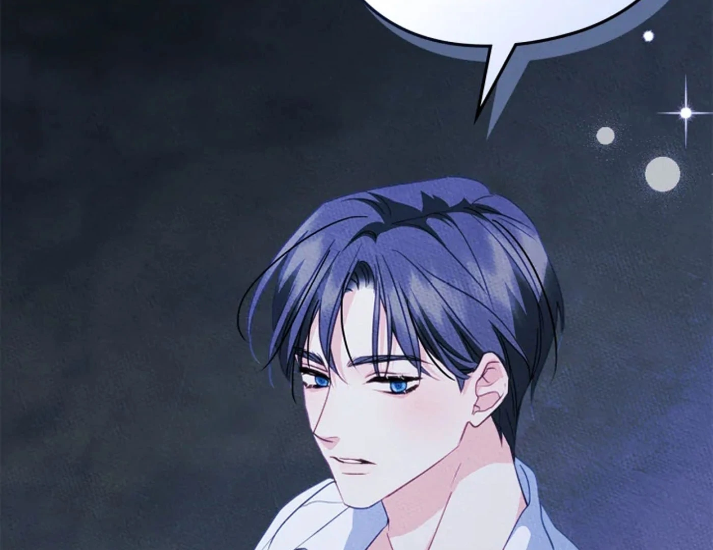 I Became The Male Lead’s Female Friend Chapter 66 - halaman 86